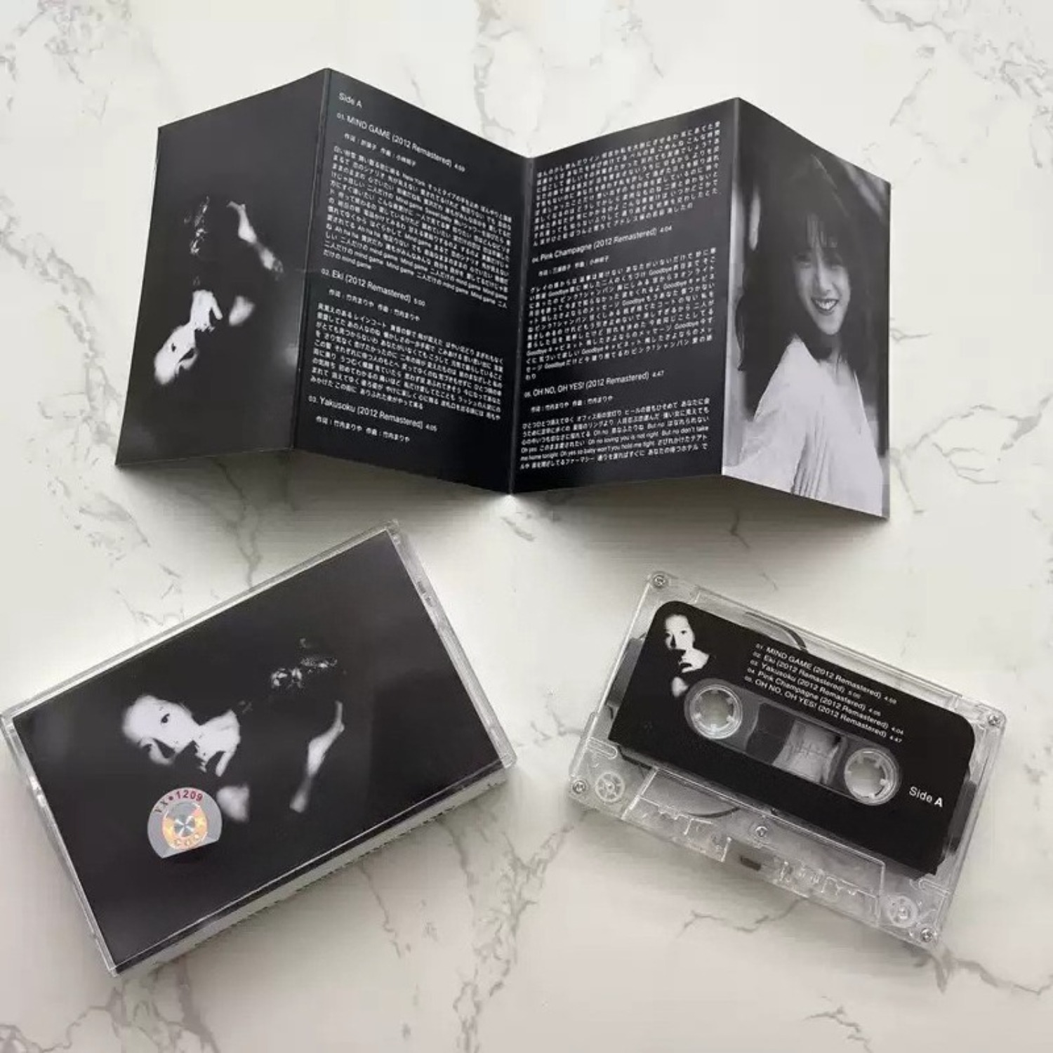 Vintage And Collectible - เทปคาสเซ็ตต์เพลงสไตล์ซิตี้ป๊อปญี่ปุ่นวินเทจ, การถ่ายทอดเสียงร้องที่ทรงพลังพร้อมระบบเสียงอนาล็อกสเตอริโอแบบดอลบี้สำหรับสะสมเพลง