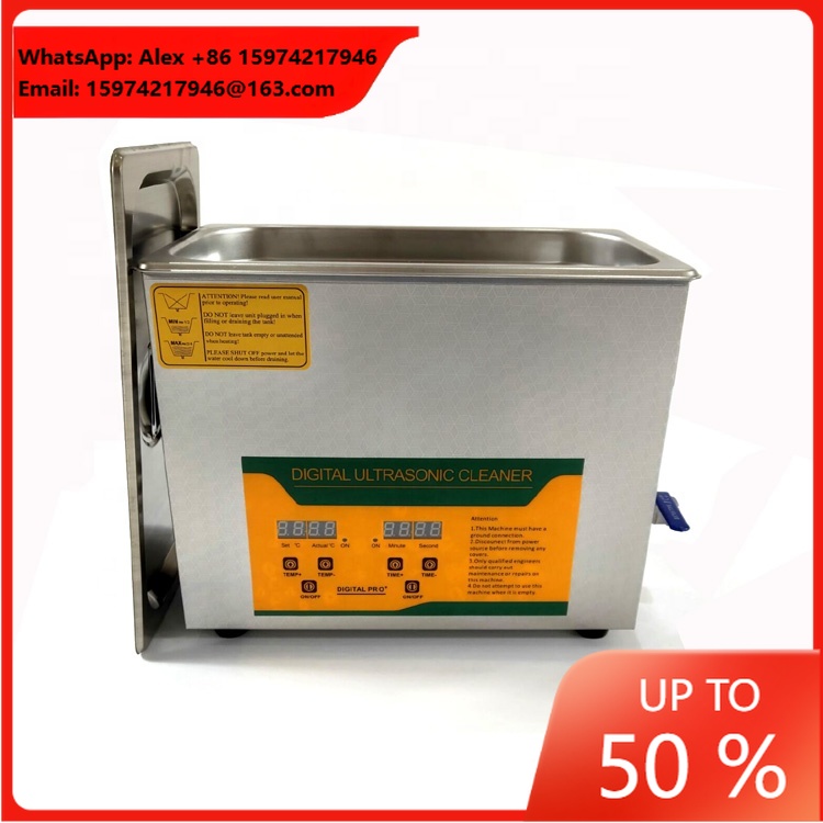 Vinyl Record Cleaner - ผลิตภัณฑ์ใหม่ เครื่องล้างแผ่นเสียงไวนิลแบบอัลตราโซนิกพร้อมระบบทำความร้อนดิจิตอล รุ่น Amari แบบใช้งานด้วยมือ