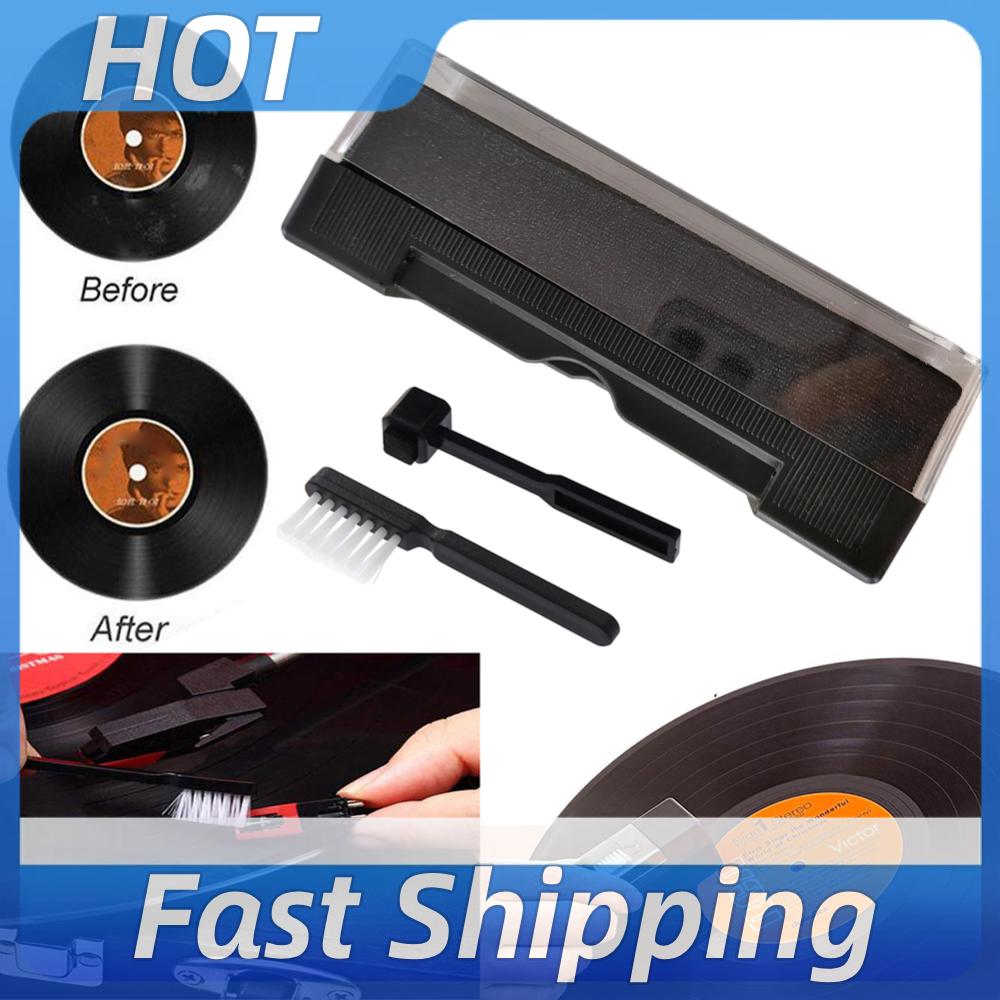 Vinyl Record Cleaner - ชุดทำความสะอาดแผ่นเสียงไวนิล 3 ชิ้น แปรงทำความสะอาดแผ่นเสียง แปรงทำความสะอาด ชุดกำจัดฝุ่น