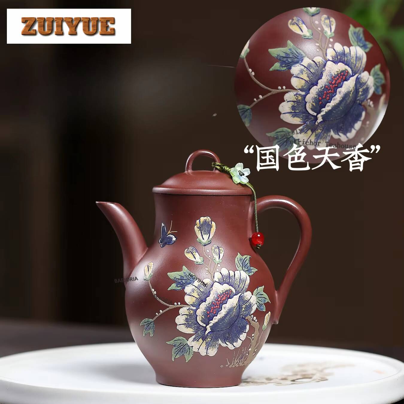 Vintage Collectible Bottles - กาน้ำชาดินเผาสีม่วงยี่ซิงแบบวินเทจขนาด 220 มล. ทำด้วยมือ รูปทรงขวดหยก ดินดิบสีม่วง