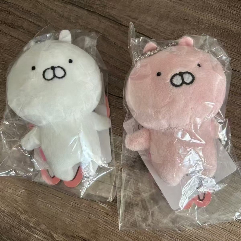 ตุ๊กตากระต่ายอุซามารุวินเทจสีช - Vintage Toy Collector บทวิจารณ์และราคา