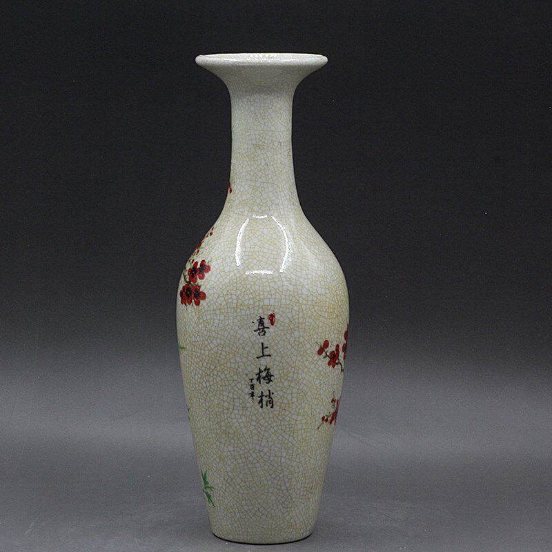 แจกันเซรามิกโบราณจากเมืองจิ่งเ - Vintage Collectible Bottles บทวิจารณ์และราคา