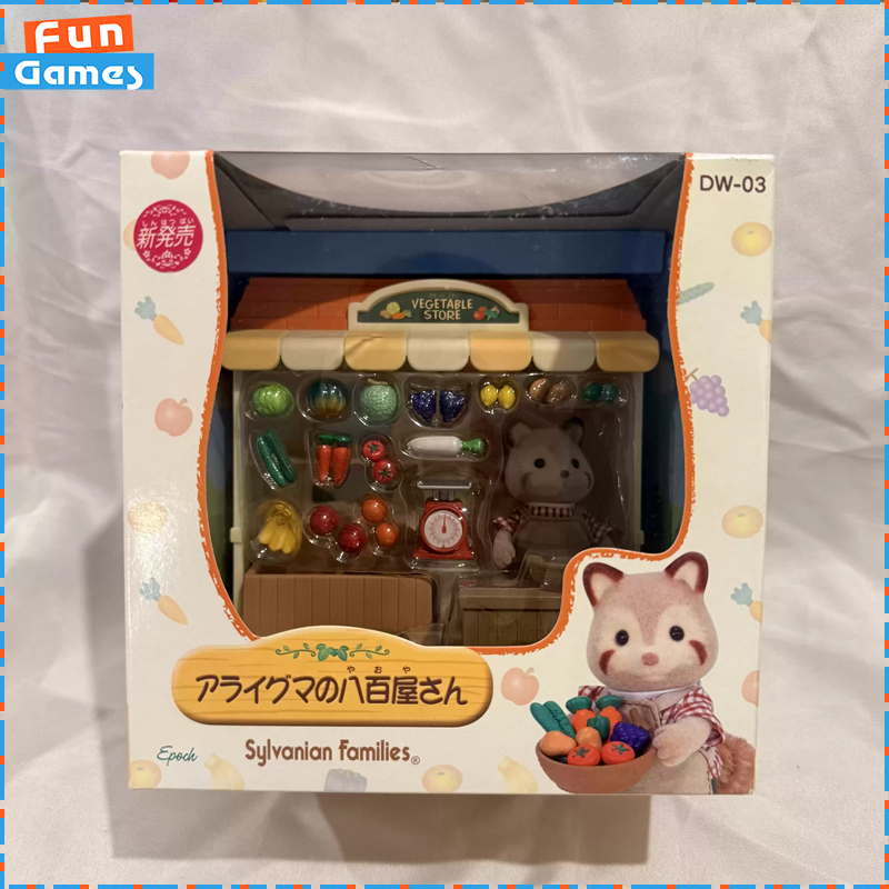 ซิลวาเนียน แฟมิลี่ส์ ชุดของเล่ - Vintage Collectibles Store บทวิจารณ์และราคา