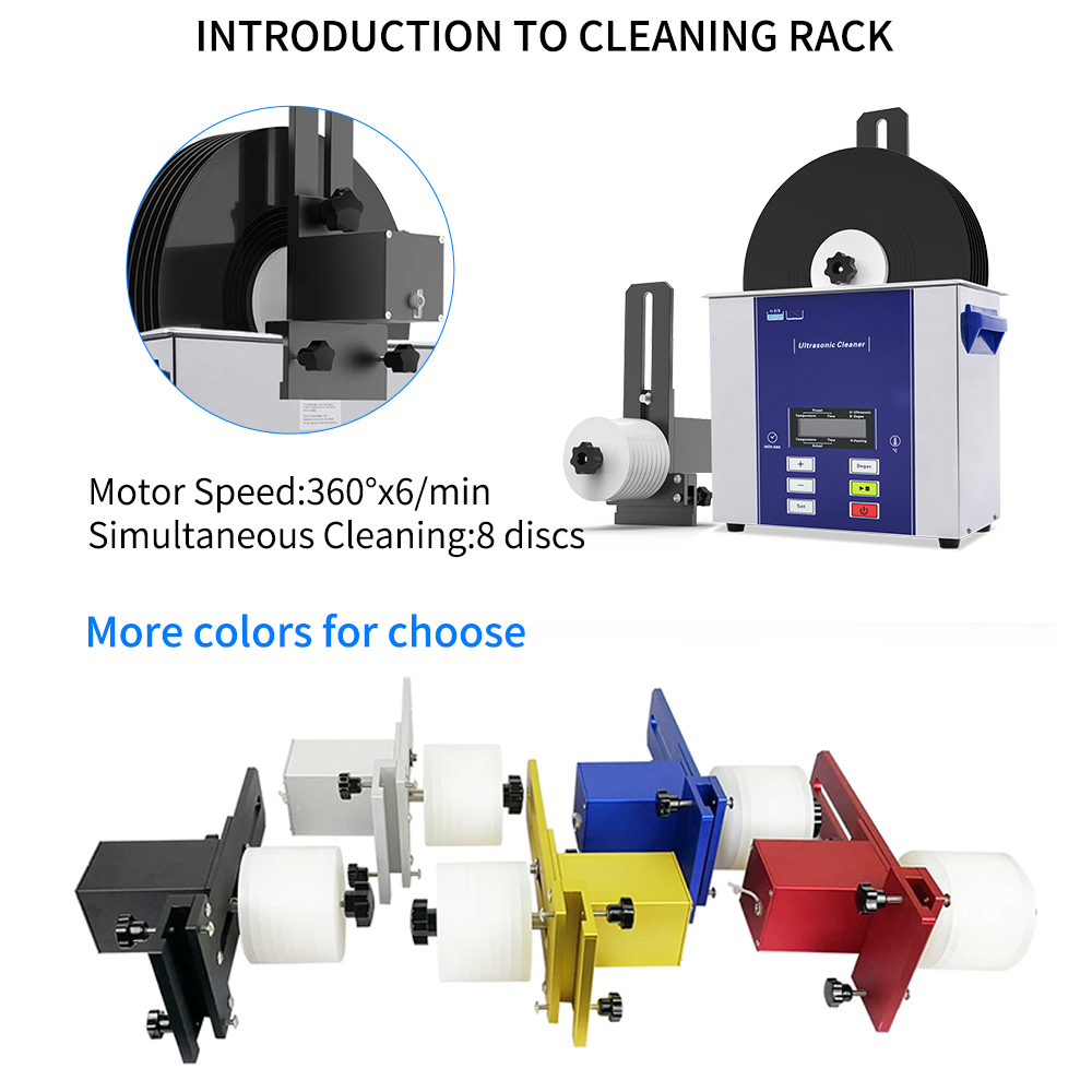 เครื่องทำความสะอาดแผ่นเสียงไวน - Vinyl Record Cleaner บทวิจารณ์และราคา