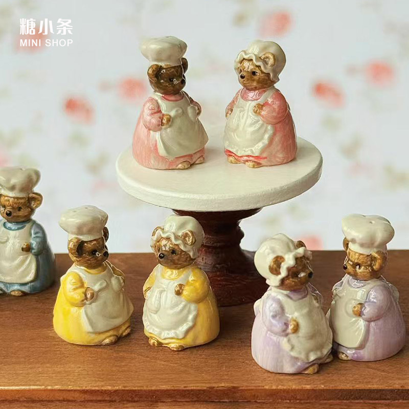 ขวดเครื่องปรุงรูปหมีวินเทจขนาด - Vintage Toy Collector บทวิจารณ์และราคา