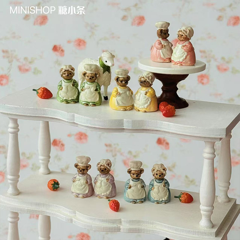 ขวดเครื่องปรุงรูปหมีวินเทจขนาด - Vintage Toy Collector บทวิจารณ์และราคา