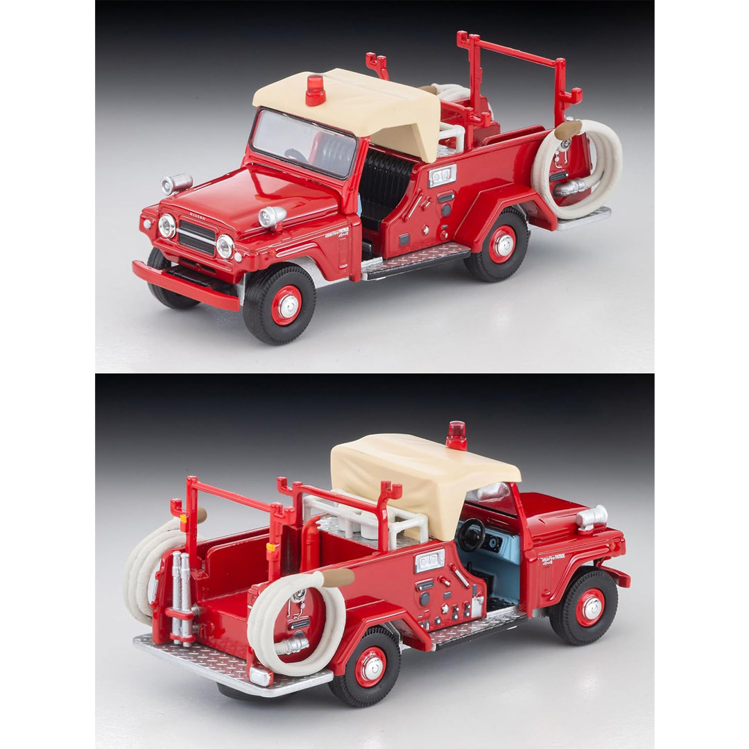 ต้นฉบับ Tomytec Tomica Limited - Vintage And Collectible บทวิจารณ์และราคา
