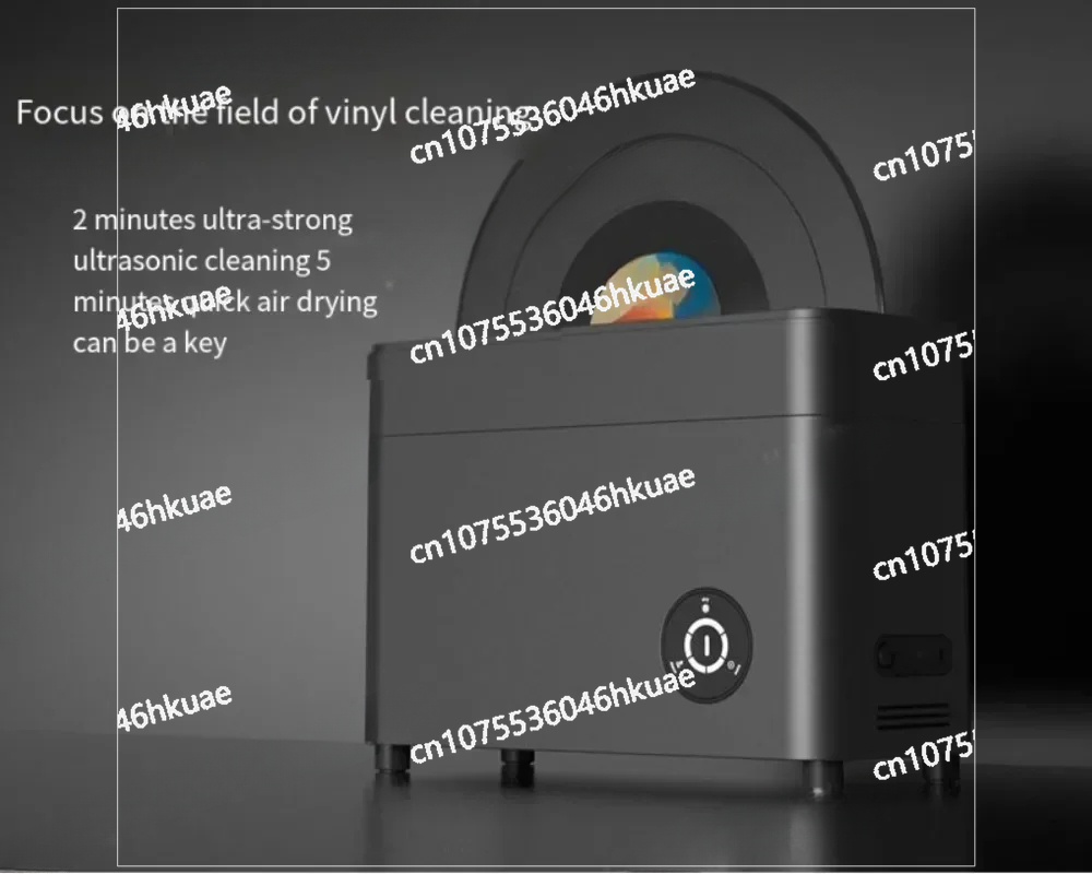 เครื่องทำความสะอาดแผ่นเสียงไวน - Vinyl Record Cleaner บทวิจารณ์และราคา