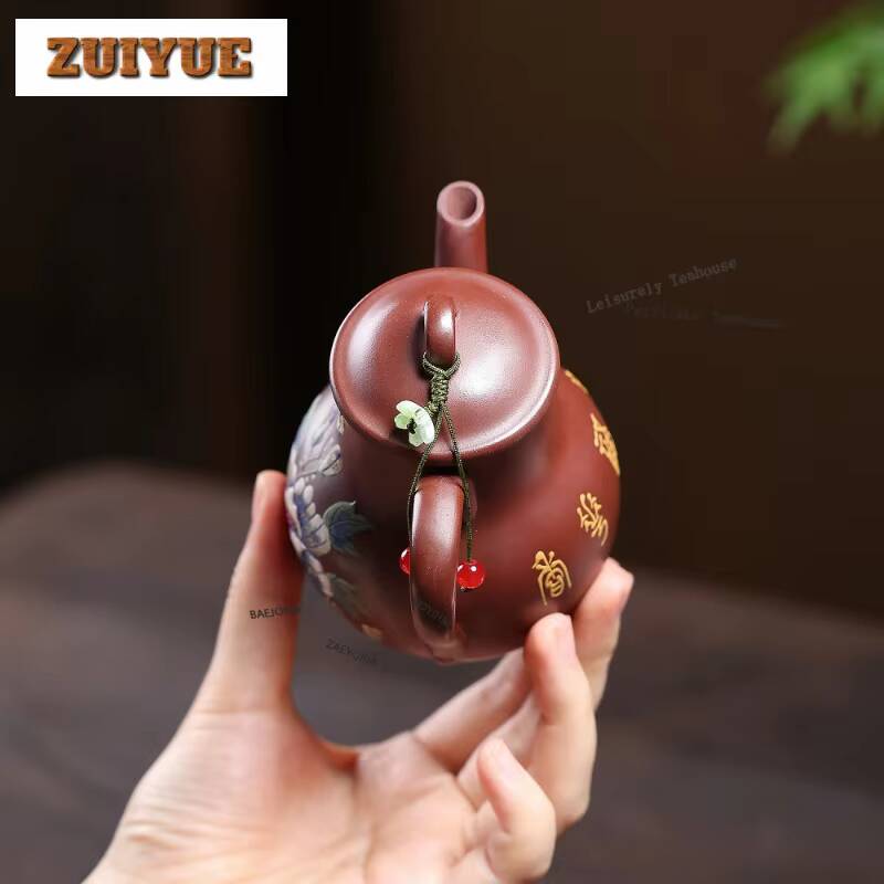 กาน้ำชาดินเผาสีม่วงยี่ซิงแบบวิ - Vintage Collectible Bottles บทวิจารณ์และราคา