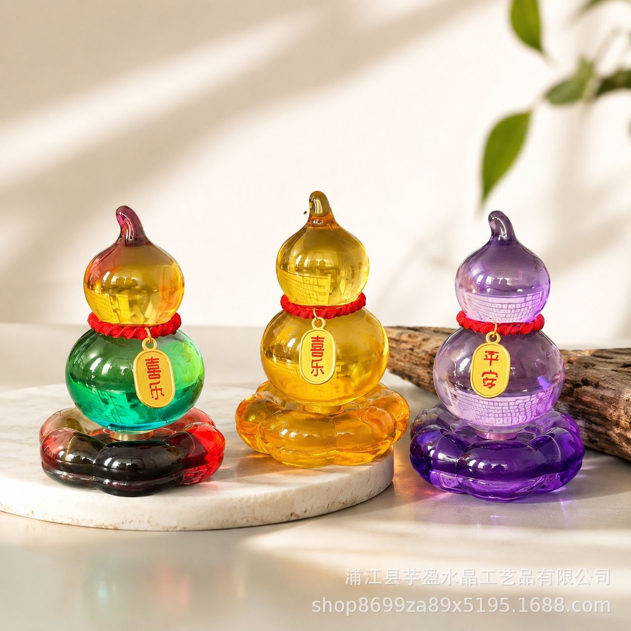 รูปปั้นแก้วทรงน้ำเต้าแบบหมุนได - Vintage Collectible Glass บทวิจารณ์และราคา