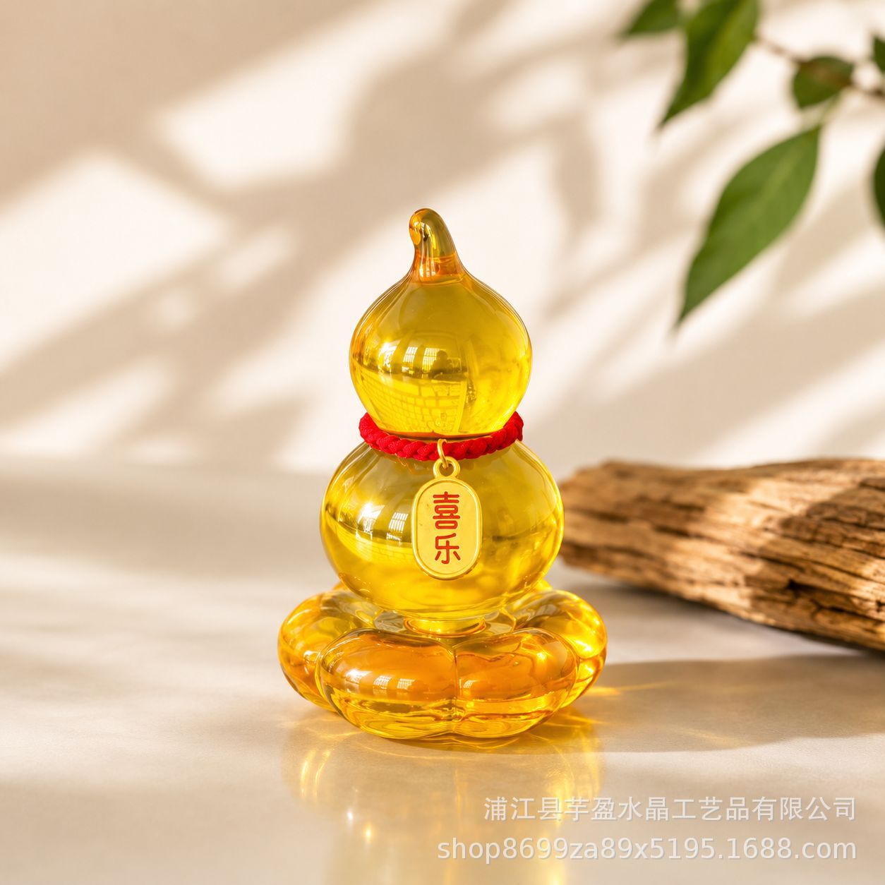 รูปปั้นแก้วทรงน้ำเต้าแบบหมุนได - Vintage Collectible Glass บทวิจารณ์และราคา